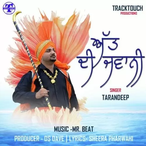 Att Di Jawani Tarandeep Mp3 Download Song - Mr-Punjab