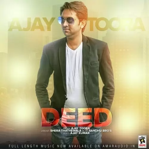 Deed Ajay Toora Mp3 Download Song - Mr-Punjab