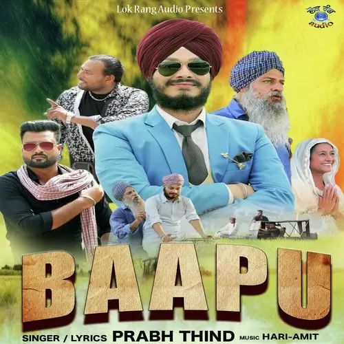 Baapu Prabh Thind Mp3 Download Song - Mr-Punjab