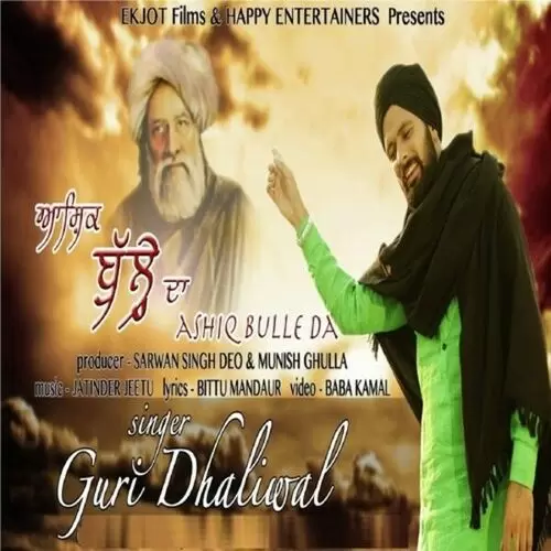 Ashiq Bulle Da Guri Dhaliwal Mp3 Download Song - Mr-Punjab