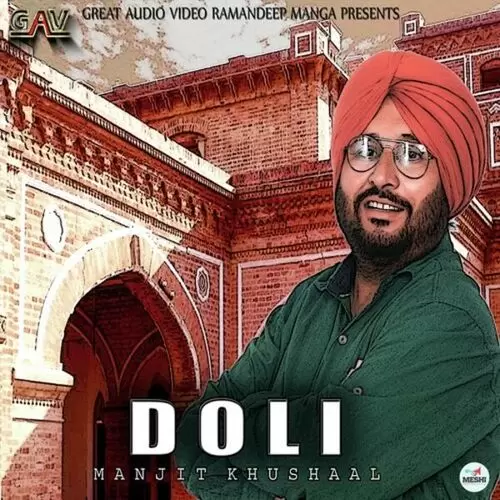 Doli Manjit Khushaal Mp3 Download Song - Mr-Punjab