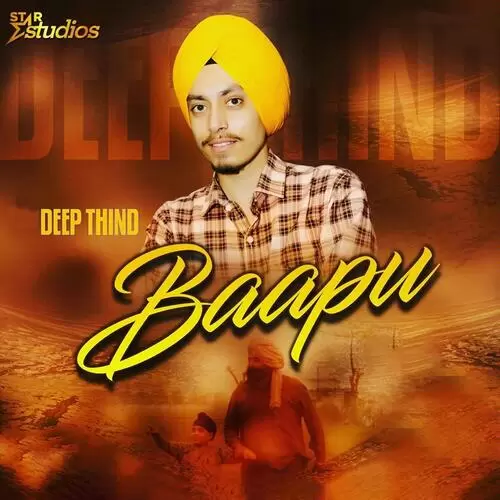Baapu Deep Thind Mp3 Download Song - Mr-Punjab