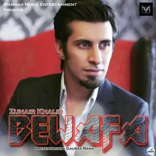Bewafa Zunair Khalid Mp3 Download Song - Mr-Punjab