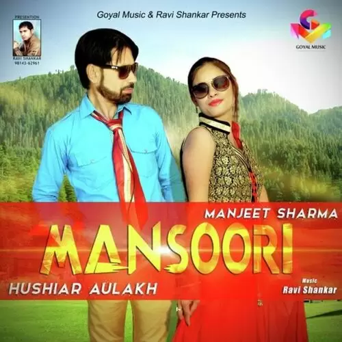 Mansoori Hoshiar Aulakh Mp3 Download Song - Mr-Punjab