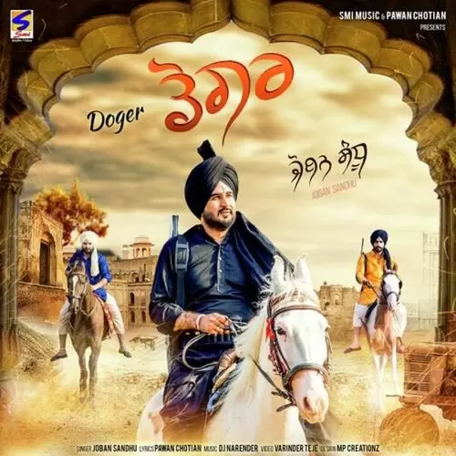 Dogar Joban Sandhu Mp3 Download Song - Mr-Punjab