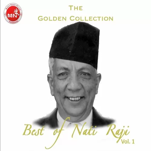 Dibya Bol Sunera Nati Kaji Mp3 Download Song - Mr-Punjab