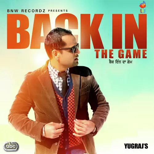 Gora Rang DJ B.I.G. Remix Yugraj Mp3 Download Song - Mr-Punjab