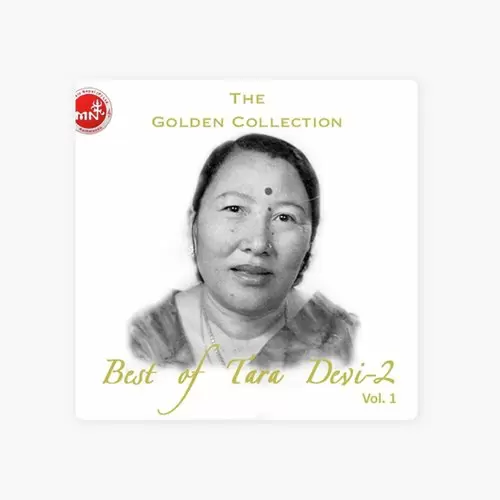 Best Of Tara Devi 2 (Classical) Songs