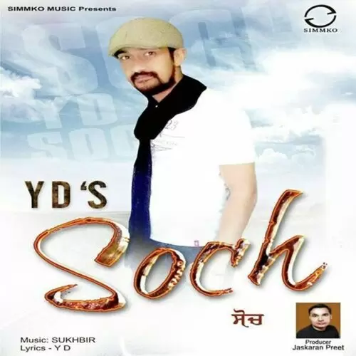 Soch YD-S Mp3 Download Song - Mr-Punjab