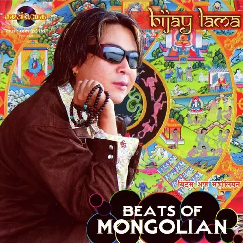 Beats Of Mongolian Songs