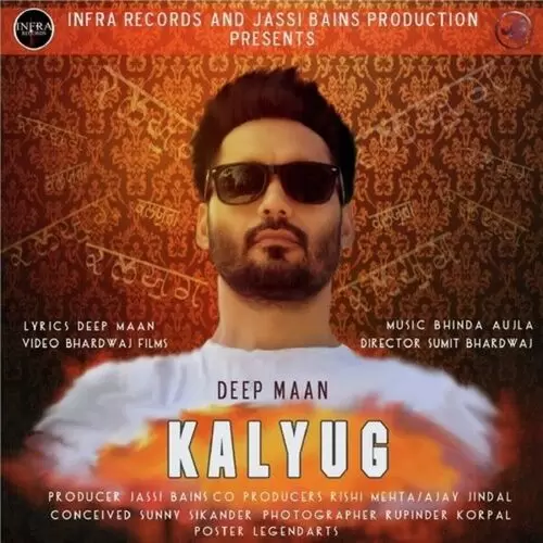 Kalyug Deep Maan Mp3 Download Song - Mr-Punjab