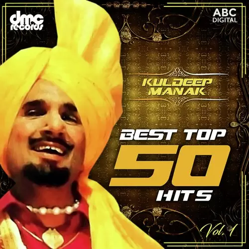 Lende Rab Tu Si Pehlan Tera Naa Kuldeep Manak Mp3 Download Song - Mr-Punjab