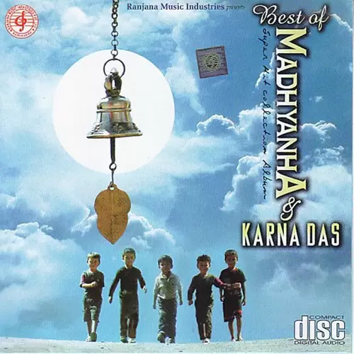 AnouthoByathaBhaecha Karna Das Mp3 Download Song - Mr-Punjab