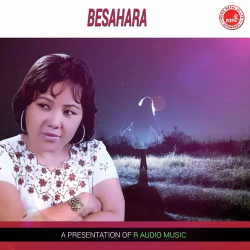 Besaharaa Jagadish Samal Mp3 Download Song - Mr-Punjab