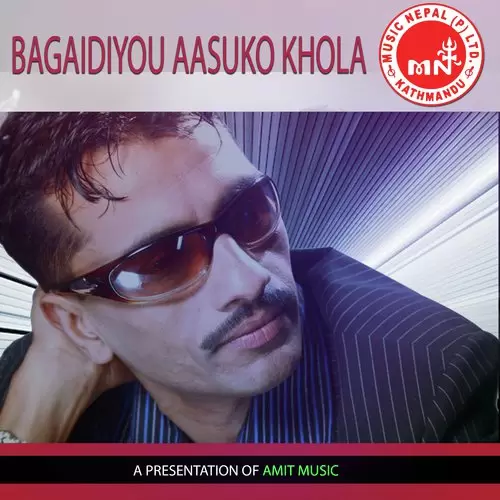 Bagaidiyoa Aansu Ko Kholama Nawaraj Ghorasaini And Geeta Devi Mp3 Download Song - Mr-Punjab