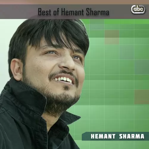 Yo Maya Saya Hemant Sharma Mp3 Download Song - Mr-Punjab