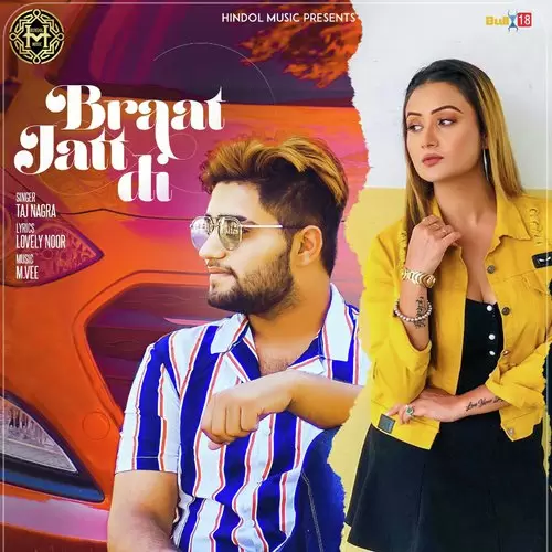 Braat Jatt Di Taj Nagra Mp3 Download Song - Mr-Punjab