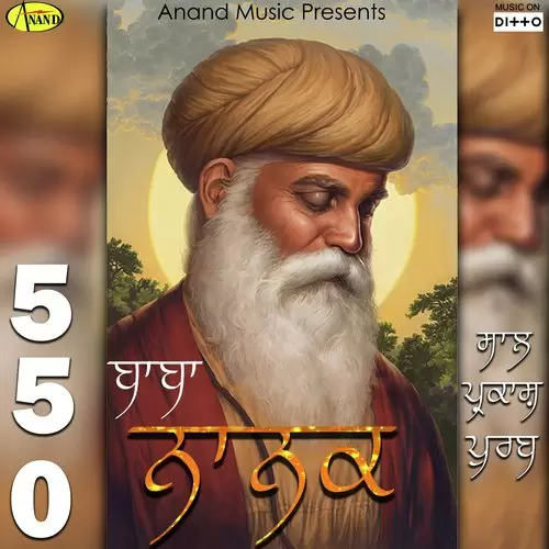 Dhan Baba Nanak Amrita Virk Mp3 Download Song - Mr-Punjab
