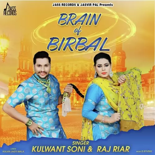 Brain Of Birbal Kulwant Soni Mp3 Download Song - Mr-Punjab
