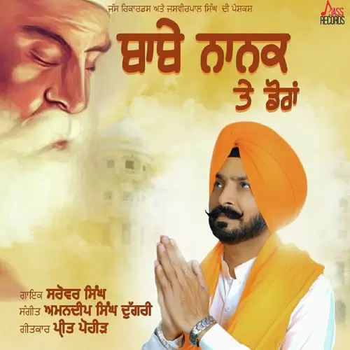 Babe Nanak Te Doraan Sarover Singh Mp3 Download Song - Mr-Punjab