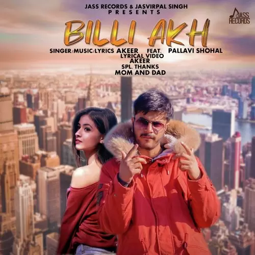 Billi Akh Akeer Mp3 Download Song - Mr-Punjab