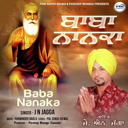 Baba Nanaka J N Jagga Mp3 Download Song - Mr-Punjab