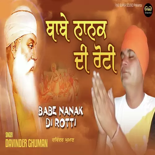 Babe Nanak Di Rotti Davinder Ghuman Mp3 Download Song - Mr-Punjab