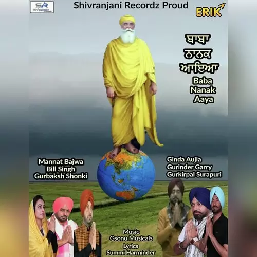 Baba Nanak Aaya Mannat Bajwa Mp3 Download Song - Mr-Punjab