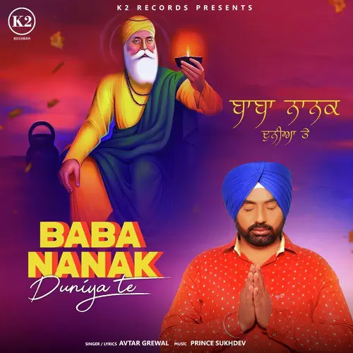 Baba Nanak Duniya Te Avtar Grewal Mp3 Download Song - Mr-Punjab