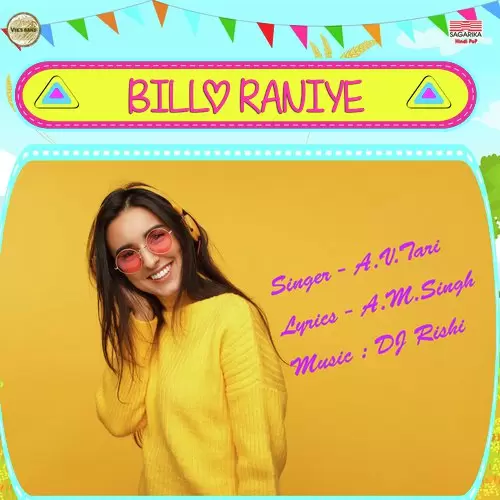 Billo Raniye A.V. Tari Mp3 Download Song - Mr-Punjab