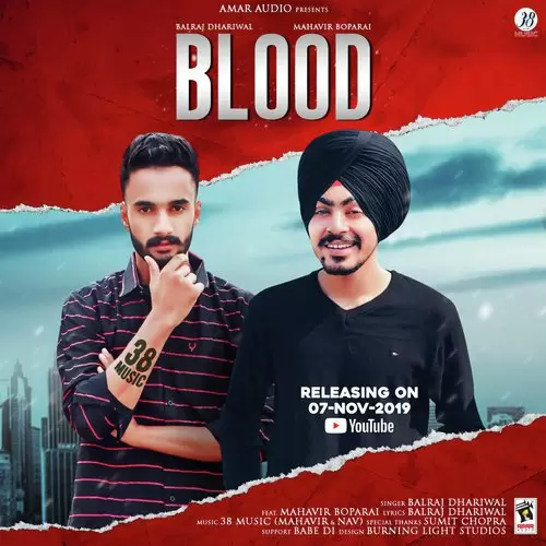 Blood Balraj Dhaliwal Mp3 Download Song - Mr-Punjab
