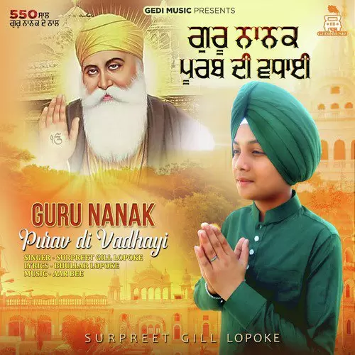 Baba Nanak Sukhpal Singh Sidhu Mp3 Download Song - Mr-Punjab