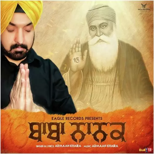 Baba Nanak Armaan Khaira Mp3 Download Song - Mr-Punjab