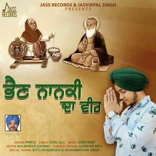 Bhain Nanki Da Veer Prince Mp3 Download Song - Mr-Punjab