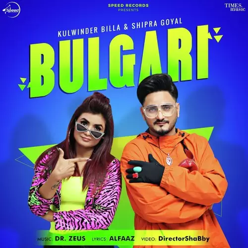 Bulgari Kulwinder Billa Mp3 Download Song - Mr-Punjab