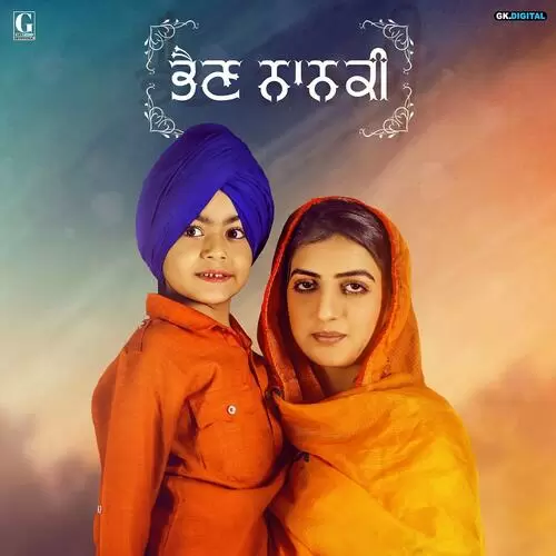 Bhen Nanki Priya Mp3 Download Song - Mr-Punjab