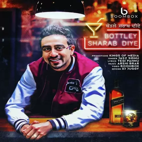 Bottley Shraab Diye Jasz Sidhu Mp3 Download Song - Mr-Punjab