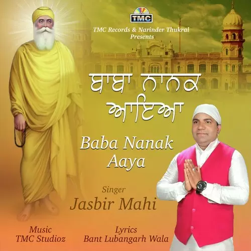 Baba Nanak Aaya Jasbir Mahi Mp3 Download Song - Mr-Punjab
