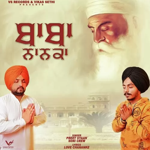 Baba Nanka Preet Syaan Mp3 Download Song - Mr-Punjab