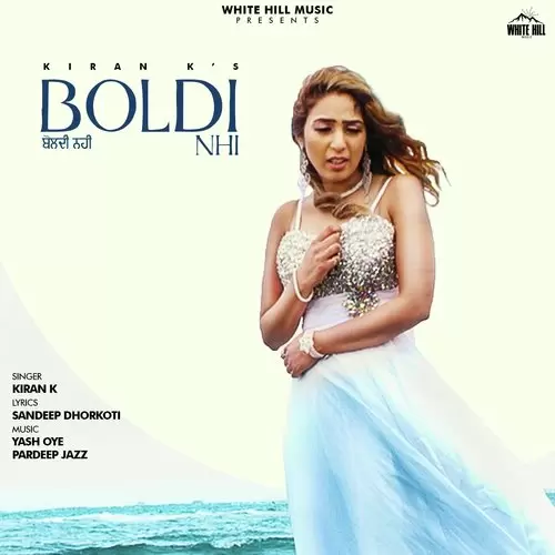 Boldi Nhi Kiran K Mp3 Download Song - Mr-Punjab