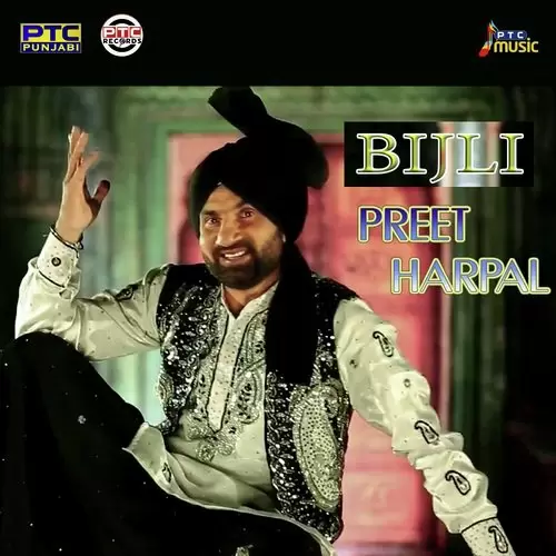 Bijli Preet Harpal Mp3 Download Song - Mr-Punjab