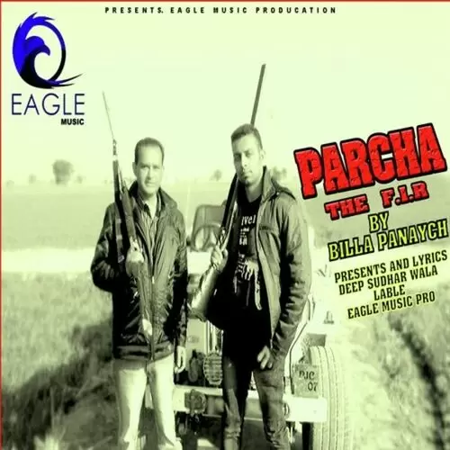 Parcha The Fire Billa Panaych Mp3 Download Song - Mr-Punjab