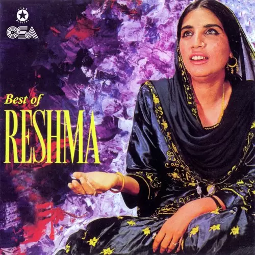 Shabaaz Qalandar Reshma Mp3 Download Song - Mr-Punjab
