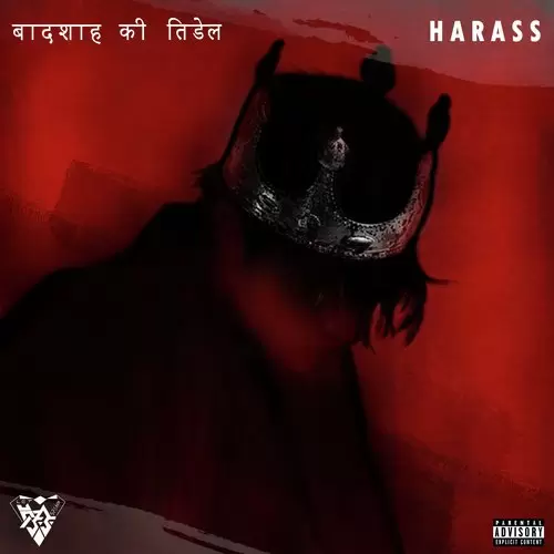 Kaagaz Harass Mp3 Download Song - Mr-Punjab