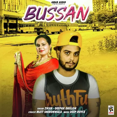 Bussan Zikar Mp3 Download Song - Mr-Punjab