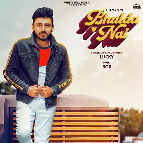 Bhulda V Nai Lucky Mp3 Download Song - Mr-Punjab