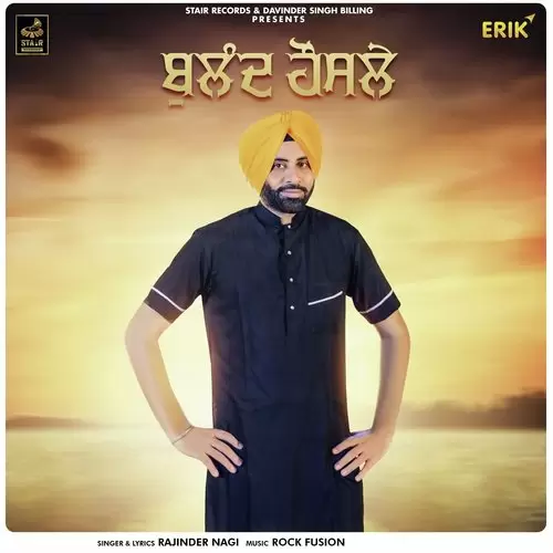 Buland Honsle Rajinder Nagi Mp3 Download Song - Mr-Punjab