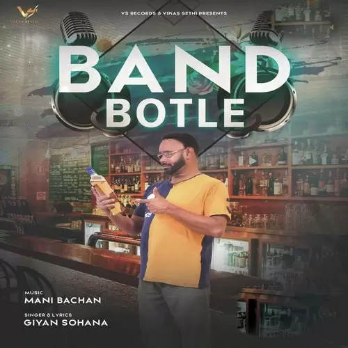 Band Botle Giyan Sohana Mp3 Download Song - Mr-Punjab