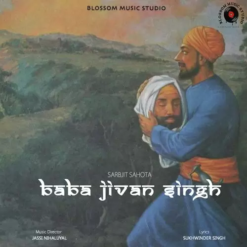 Baba Jivan Singh Sarbjit Sahota Mp3 Download Song - Mr-Punjab