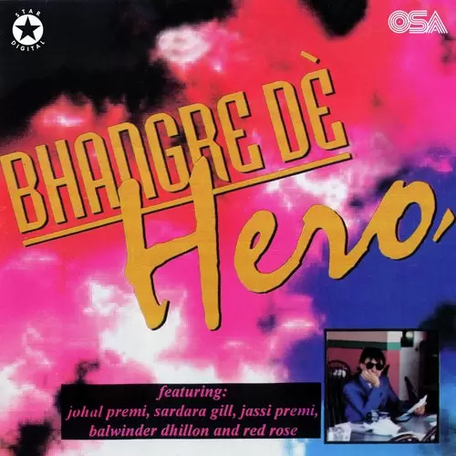 Bhangra De Hero Songs